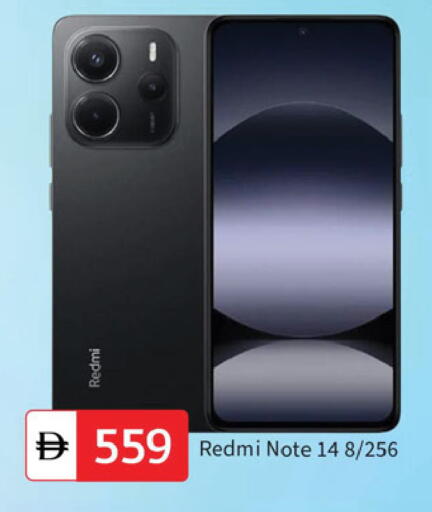 REDMI available at TALAL MARKET in UAE - Dubai