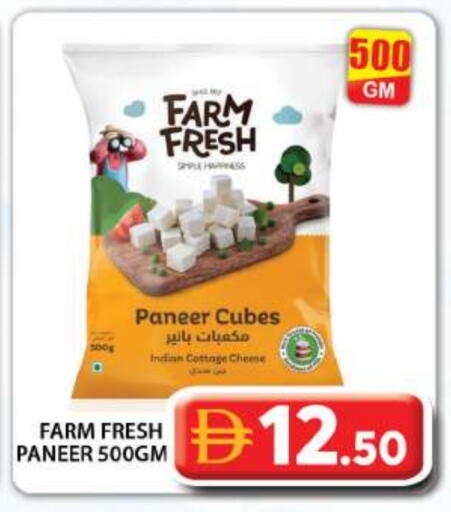 available at Grand Hyper Market in UAE - Dubai
