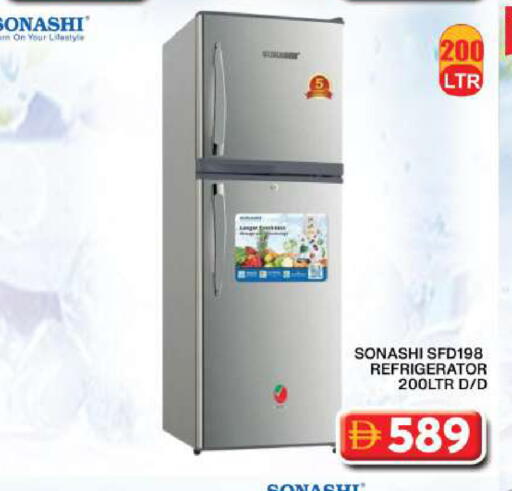 available at Grand Hyper Market in UAE - Dubai