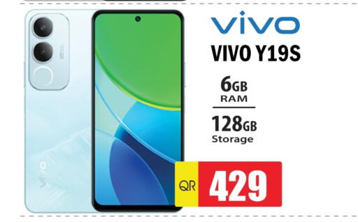 VIVO available at Grand Hypermarket in Qatar - Doha