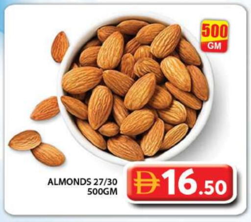 available at جراند هايبر ماركت in الإمارات العربية المتحدة , الامارات - دبي