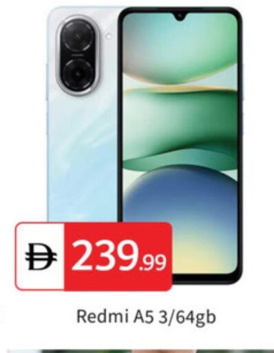 REDMI available at TALAL MARKET in UAE - Dubai