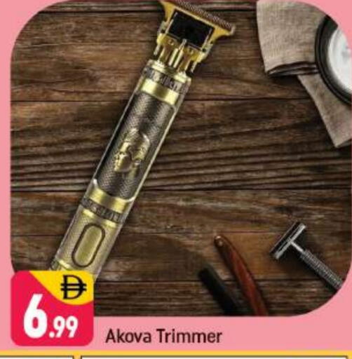 Hair Remover  available at Shaklan  in UAE - Dubai