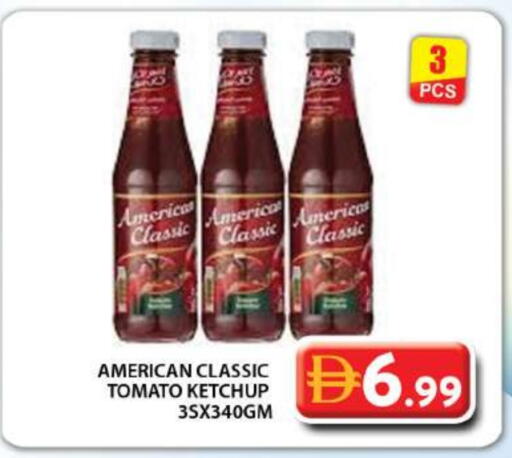 available at جراند هايبر ماركت in الإمارات العربية المتحدة , الامارات - دبي