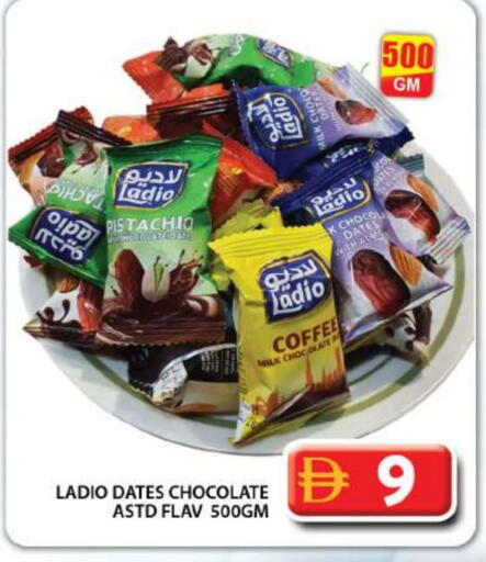 available at جراند هايبر ماركت in الإمارات العربية المتحدة , الامارات - دبي