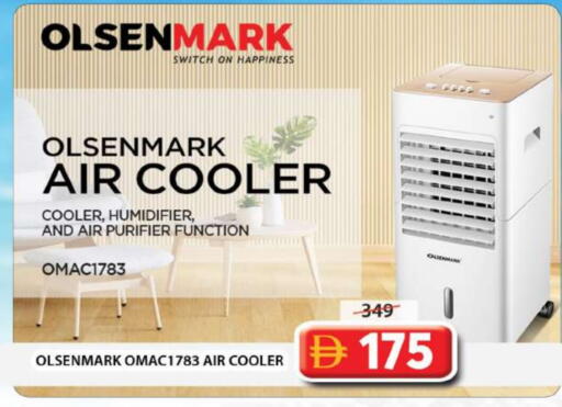 available at Grand Hyper Market in UAE - Sharjah / Ajman
