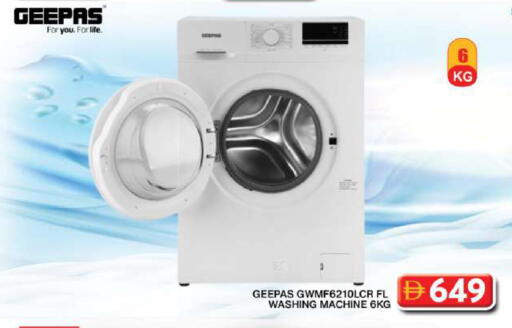 available at Grand Hyper Market in UAE - Dubai