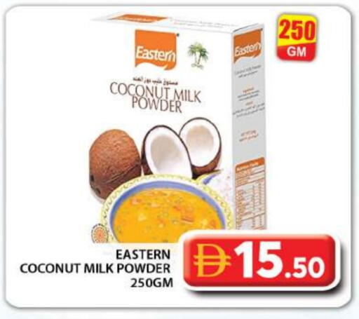 available at جراند هايبر ماركت in الإمارات العربية المتحدة , الامارات - دبي