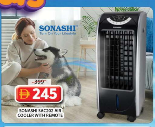 available at Grand Hyper Market in UAE - Sharjah / Ajman