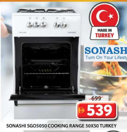 available at Grand Hyper Market in UAE - Sharjah / Ajman