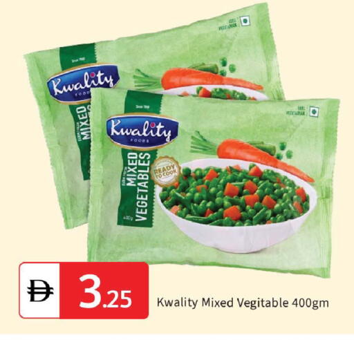 available at TALAL MARKET in UAE - Dubai