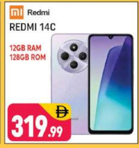 REDMI available at Shaklan  in UAE - Dubai