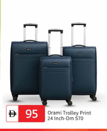 Trolley available at TALAL MARKET in UAE - Dubai