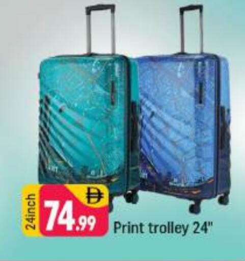 Trolley available at Shaklan  in UAE - Dubai