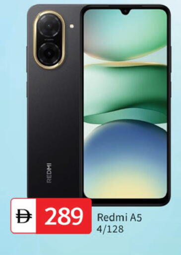 REDMI available at TALAL MARKET in UAE - Dubai