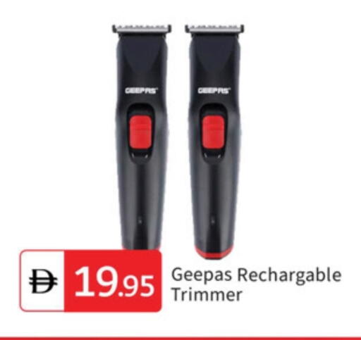 GEEPAS Hair Remover  available at TALAL MARKET in UAE - Dubai