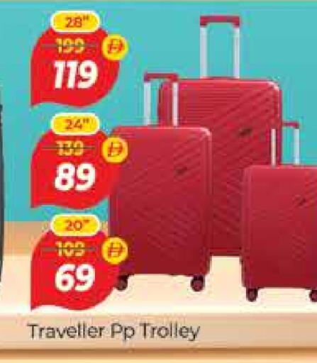 Trolley available at Al Madina  in UAE - Dubai