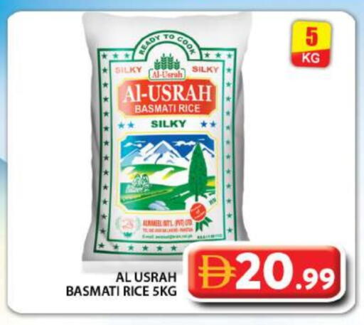 available at جراند هايبر ماركت in الإمارات العربية المتحدة , الامارات - دبي