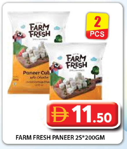available at Grand Hyper Market in UAE - Dubai