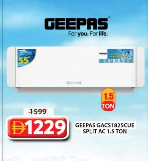available at Grand Hyper Market in UAE - Sharjah / Ajman