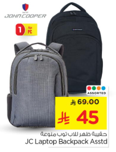 available at Nesto in KSA, Saudi Arabia, Saudi - Buraidah