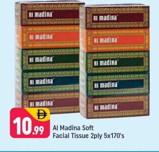 available at Shaklan  in UAE - Dubai