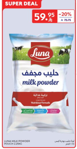 LUNA Milk Powder available at Carrefour in KSA, Saudi Arabia, Saudi - Jeddah