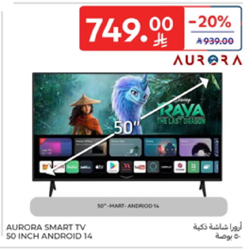Smart TV available at Carrefour in KSA, Saudi Arabia, Saudi - Buraidah