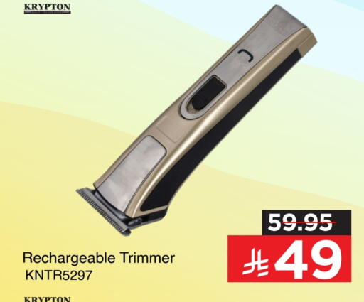 available at Mark & Save in KSA, Saudi Arabia, Saudi - Al Khobar