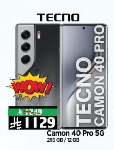 TECNO available at Al Madina Hypermarket in KSA, Saudi Arabia, Saudi - Riyadh