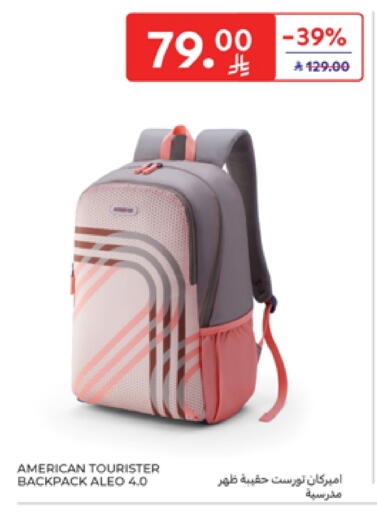 School Bag available at Carrefour in KSA, Saudi Arabia, Saudi - Buraidah