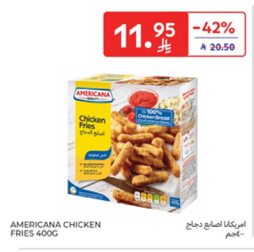 AMERICANA Chicken Fingers available at Carrefour in KSA, Saudi Arabia, Saudi - Dammam