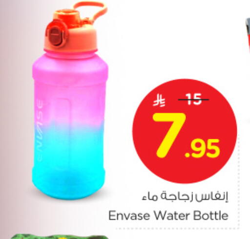 available at نستو in مملكة العربية السعودية, السعودية, سعودية - المجمعة