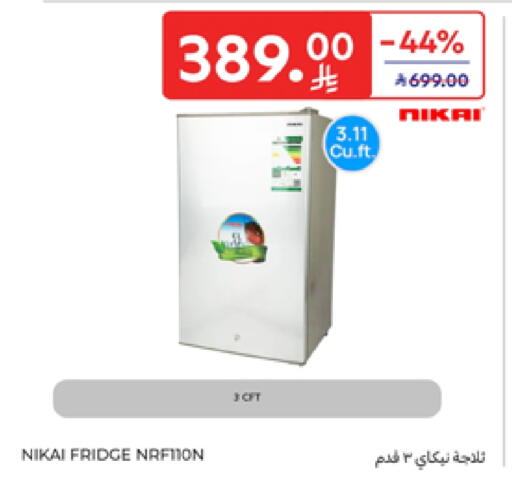 NIKAI Refrigerator available at Carrefour in KSA, Saudi Arabia, Saudi - Jeddah