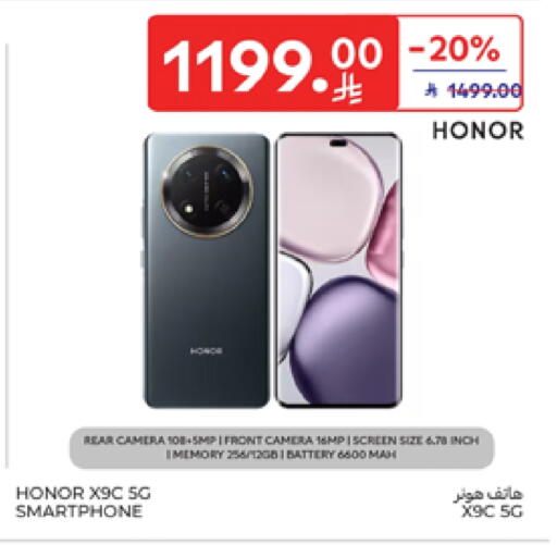 HONOR available at Carrefour in KSA, Saudi Arabia, Saudi - Buraidah