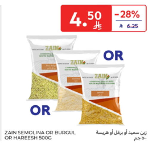 Pulses, Beans & Grains in Carrefour, Saudi Arabia Offers - Saudi Arabia ZAIN available at Carrefour in KSA, Saudi Arabia, Saudi - Buraidah
