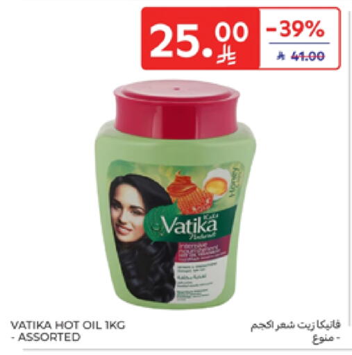 VATIKA Hair Oil available at Carrefour in KSA, Saudi Arabia, Saudi - Medina