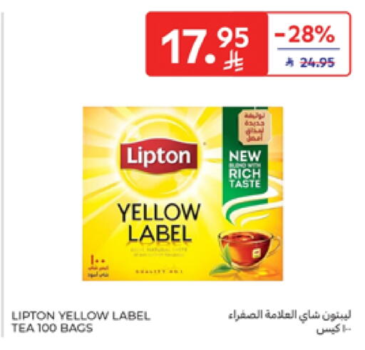 ليبتون أكياس شاي available at كارفور in مملكة العربية السعودية, السعودية, سعودية - سكاكا