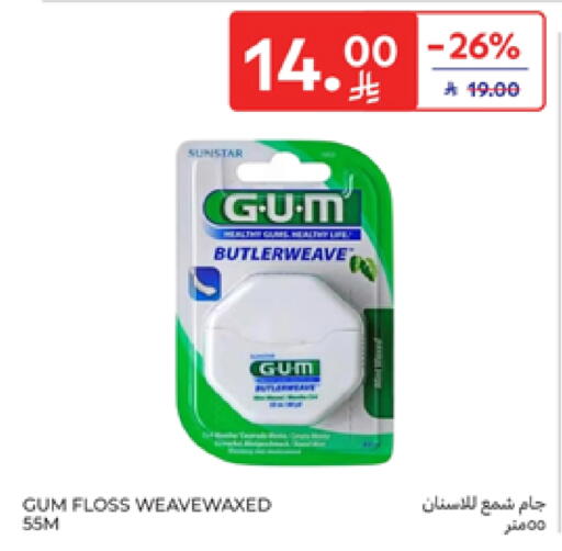 available at Carrefour in KSA, Saudi Arabia, Saudi - Buraidah