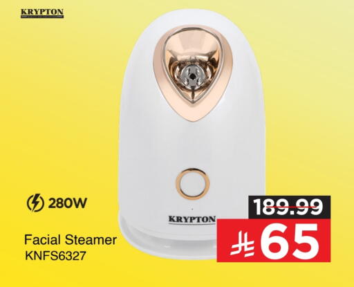 available at Mark & Save in KSA, Saudi Arabia, Saudi - Al Khobar