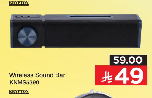 available at Mark & Save in KSA, Saudi Arabia, Saudi - Al Khobar