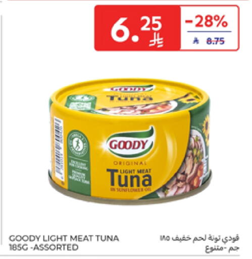 Tuna - Canned available at Carrefour in KSA, Saudi Arabia, Saudi - Medina