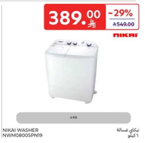 NIKAI Washing Machine available at Carrefour in KSA, Saudi Arabia, Saudi - Al Khobar