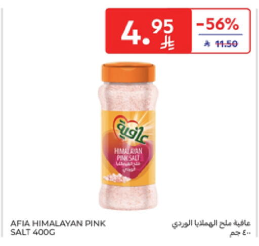 Salts, Spices & Paste in Carrefour, Saudi Arabia Offers - Saudi Arabia AFIA Salt available at Carrefour in KSA, Saudi Arabia, Saudi - Al Khobar