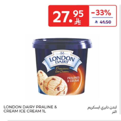 available at Carrefour in KSA, Saudi Arabia, Saudi - Sakaka