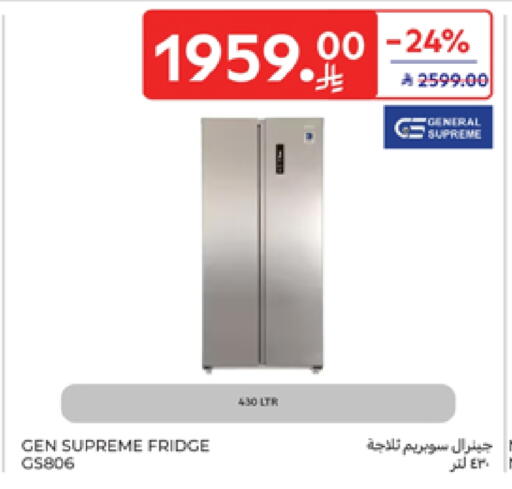 Refrigerator available at Carrefour in KSA, Saudi Arabia, Saudi - Jeddah