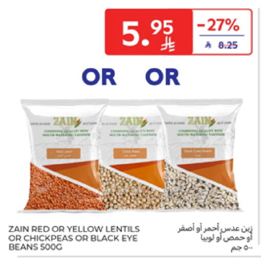Pulses, Beans & Grains in Carrefour, Saudi Arabia Offers - Saudi Arabia ZAIN available at Carrefour in KSA, Saudi Arabia, Saudi - Buraidah