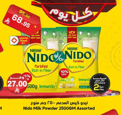 Powdered & Condensed Milk in Dukan, Saudi Arabia Offers - Saudi Arabia NIDO Milk Powder available at Dukan in KSA, Saudi Arabia, Saudi - Yanbu