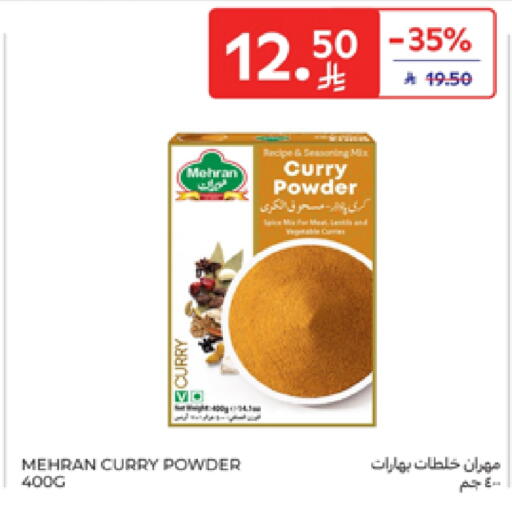 Salts, Spices & Paste in Carrefour, Saudi Arabia Offers - Saudi Arabia MEHRAN Spices available at Carrefour in KSA, Saudi Arabia, Saudi - Al Khobar