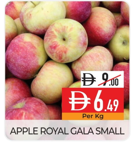 Apples available at Delice Supermarket in UAE - Abu Dhabi